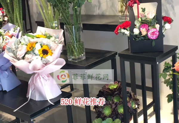 2024上饶上饶县520鲜花推荐