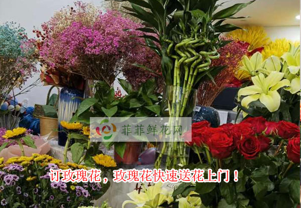 上饶上饶县订玫瑰花,上饶上饶县玫瑰花快速送花上门!